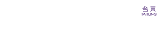 Hotel Cham Cham Taitung